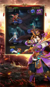 139魔域