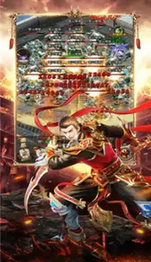 139魔域