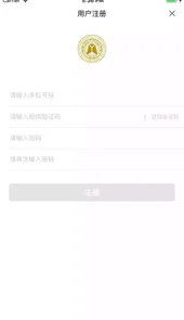 中央音乐学院