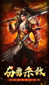 网通复古发布站
