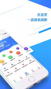 浙江人社厅官网