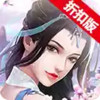 剑荡江湖H5 4.20