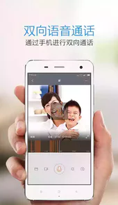 小蚁摄像头官网