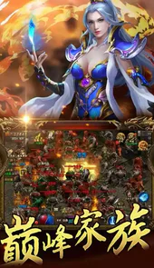 新开久久魔域