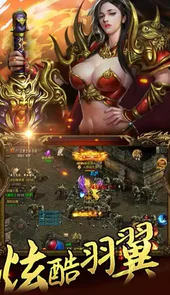 新开久久魔域