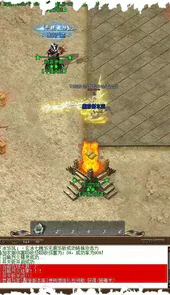 3000ok网通cc