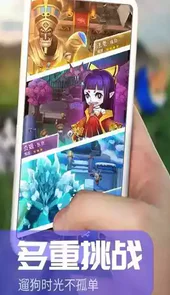 炮打僵尸游戏机