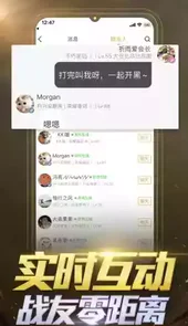 和平营地app新闻