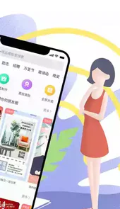 图怪兽在线制图