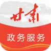 甘肃省教育厅政务服务平台 2.38