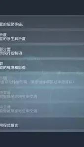 飞行模拟器2020
