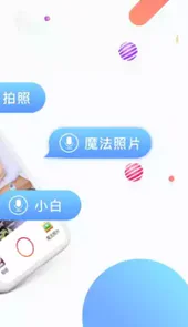星光教育