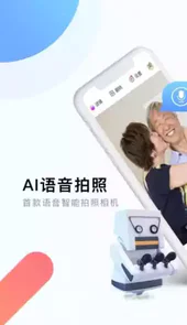 星光教育