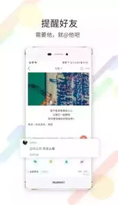 钦州360招聘网手机版