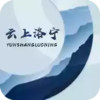 云上洛宁app 6.28