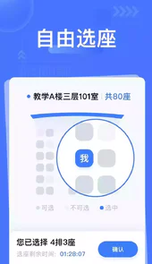 粉笔教育官网首页
