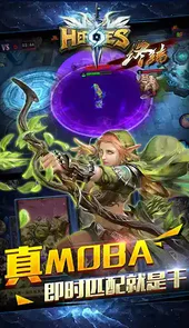 刀塔手游官网