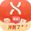 学为贵雅思app 6.6