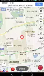 摩羯星gps手机版