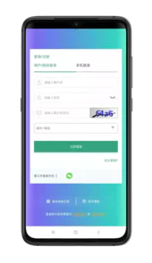 小酷云电脑软件