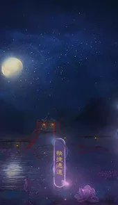 云梦泽