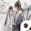 云梦泽 1.26