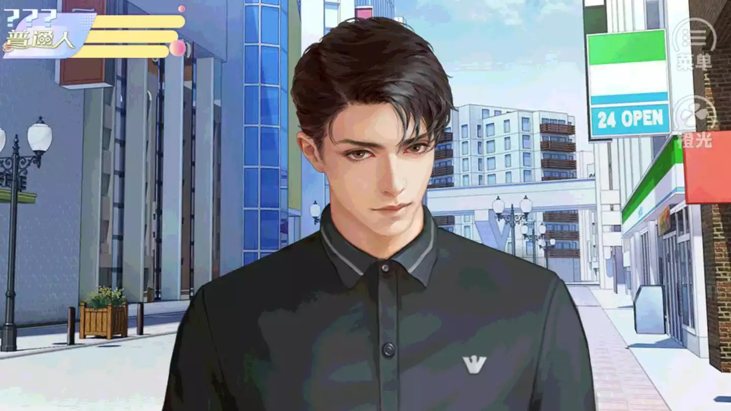 女寝皆是修罗场