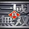 真三国无双3.9d 1.62