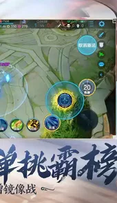 王者免费领取9999999点卷码