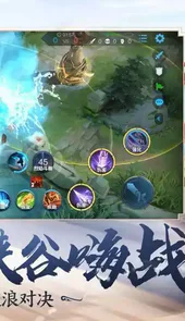 王者免费领取9999999点卷码