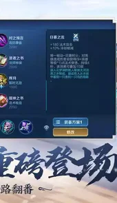 王者免费领取9999999点卷码