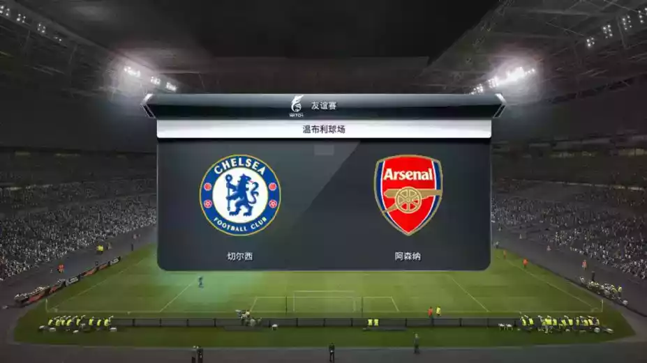 实况足球2013手机版