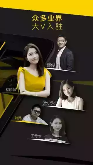 懂车帝新版哈弗h6