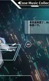 Orzmic官网