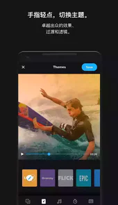 gopro中国官方网站