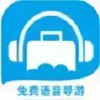 低音号app 1.18