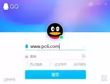 qq官方正版