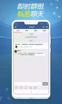 球探比分网新版