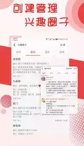 阅听文学官方