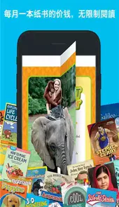 epic手机版客户端