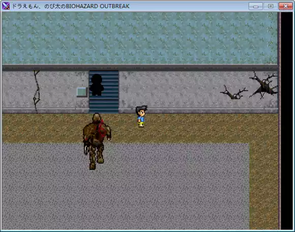 野比大雄的生化危机游戏