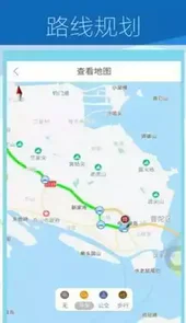 窝窝网