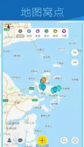 窝窝网