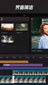 mac版