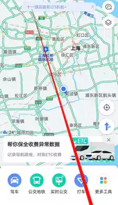 团团导航语音包