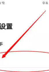 团团导航语音包