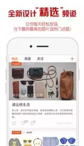 118图库彩图