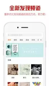 118图库彩图