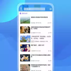 我查查条码扫描比价