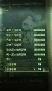 辐射3